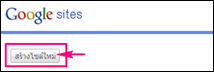 google code