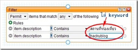 SEO Filter SEO Filter