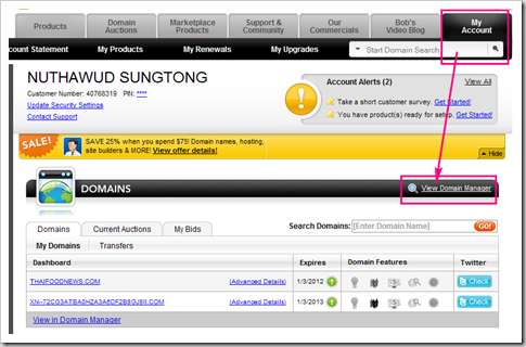 godaddytoblogspot11 godaddytoblogspot11