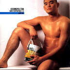 cosmo2004-08-JayRSillona.jpg