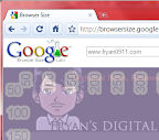 Browser Size: See What Your Website Visitors Can See