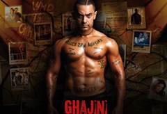 ghajinidec25_full