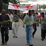more banner...