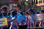 Public Sector - Excellence Era Public Sector - Excellence Era