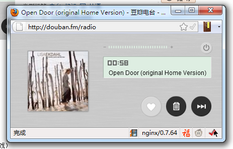 Open Door
