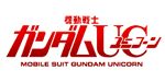 GundamUnicorn
