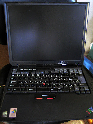 ThinkPad R31（2656-1RJ）：復活: 週末日記ぶろぐ