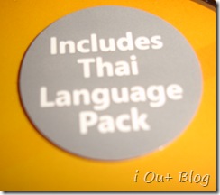 Includes Thai Language Pack