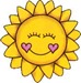 smiley sunflower