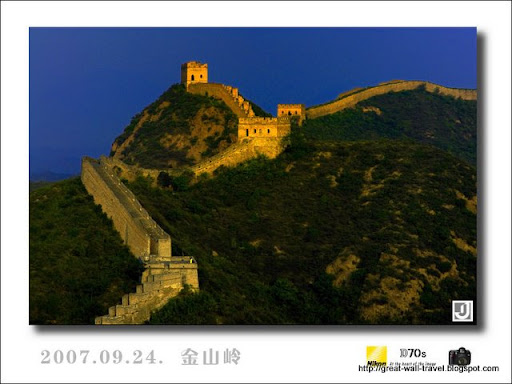 Great wall travel:travel-1190609