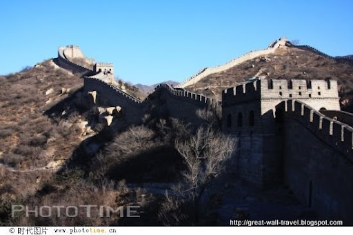 Great wall travel:great-1190450