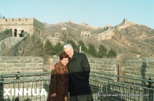 Great wall travel:great-1190326