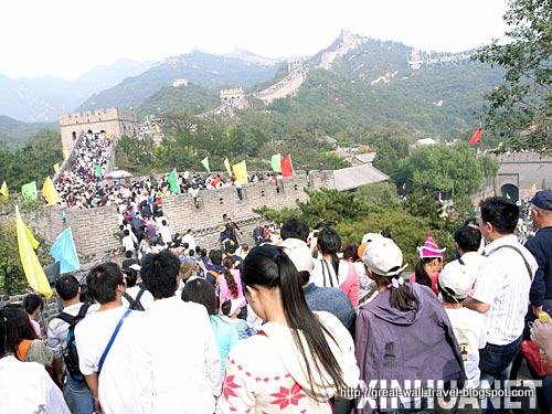 Great wall travel:great-1190054