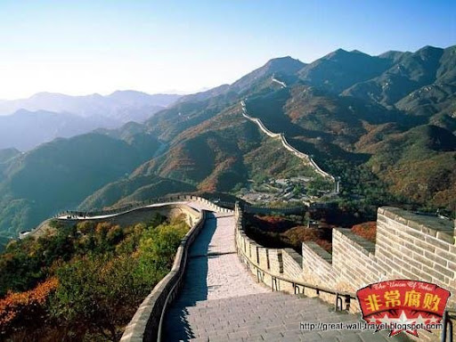 Great wall travel:great-1189972