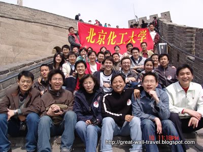 Great wall travel:great-1189908