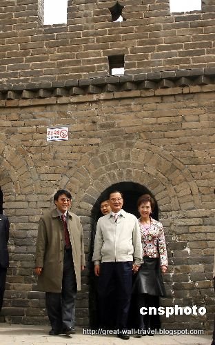 Great wall travel:great-1189916