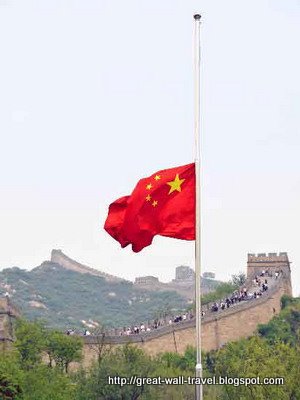 Great wall travel:great-1189771