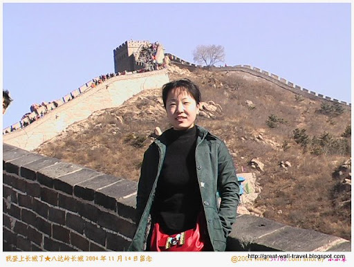 Great wall travel:travel-1189748
