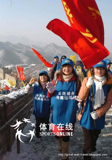 Great wall travel:great-1189629