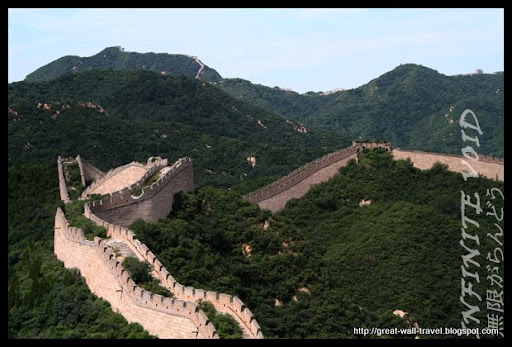 Great wall travel:travel-1192724