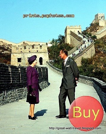 Great wall travel:great-1192654