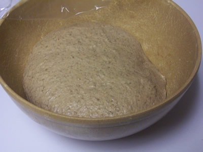 [BBApumpernickelbread0151.jpg]