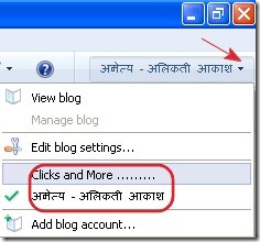 two blog
