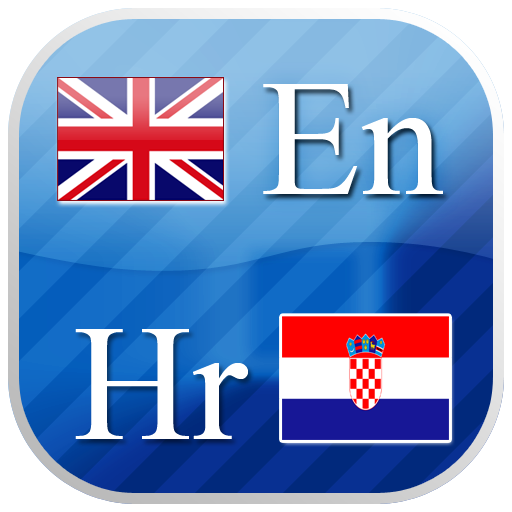English - Croatian flashcards 教育 App LOGO-APP開箱王