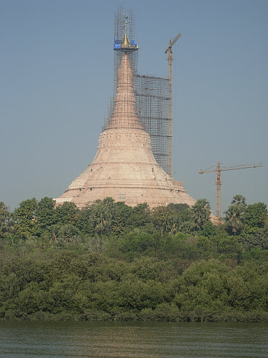 The top of the Global Pagoda.