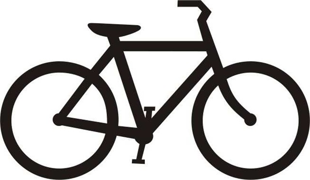 [Bicycle[3].jpg]