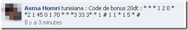 screenshot.3