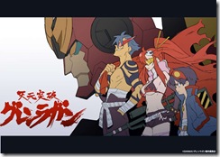 TTGL