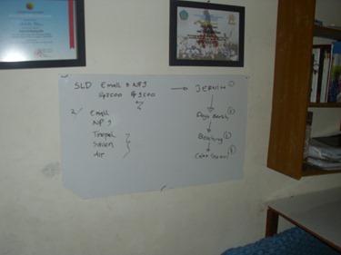 IMG_0228 IMG_0228