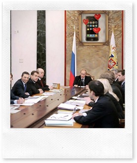 We found a place in putin's office