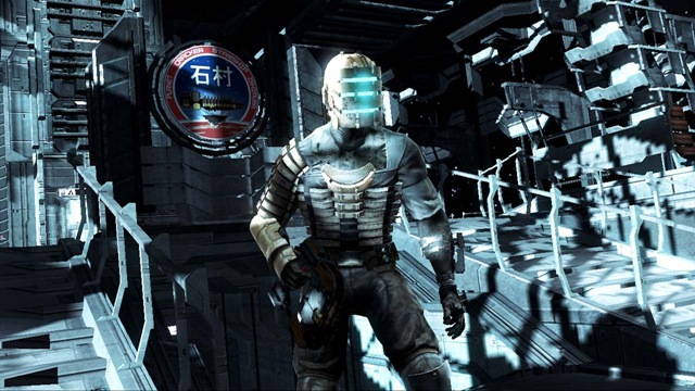 [DeadSpace4[3].jpg]