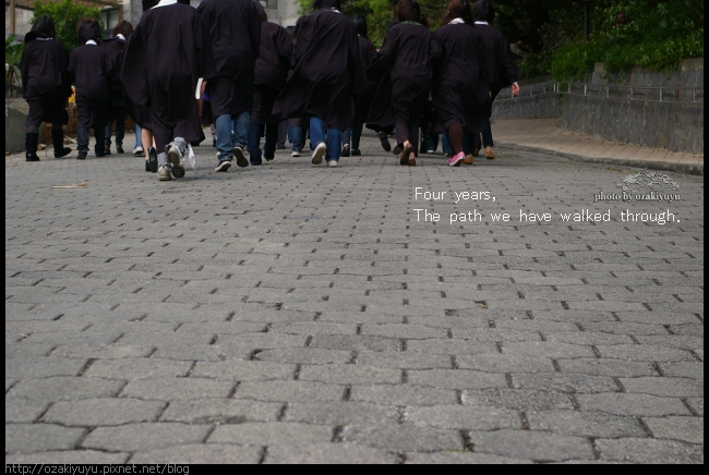 The path we have walked through.