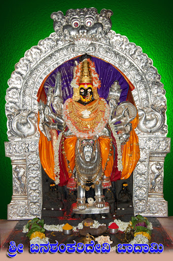Banashankari Temple Badami