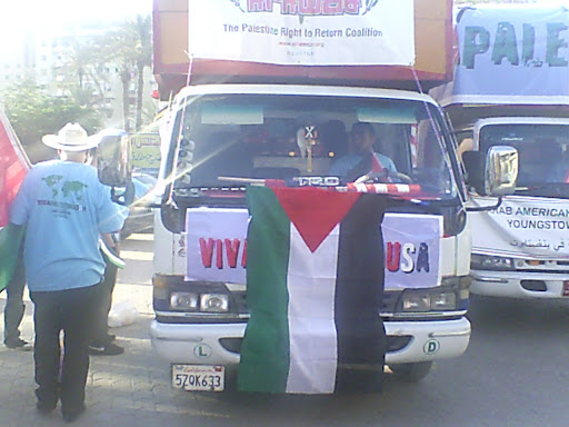 One of 11 Trucks Preparing to Leave Cairo for Gaza