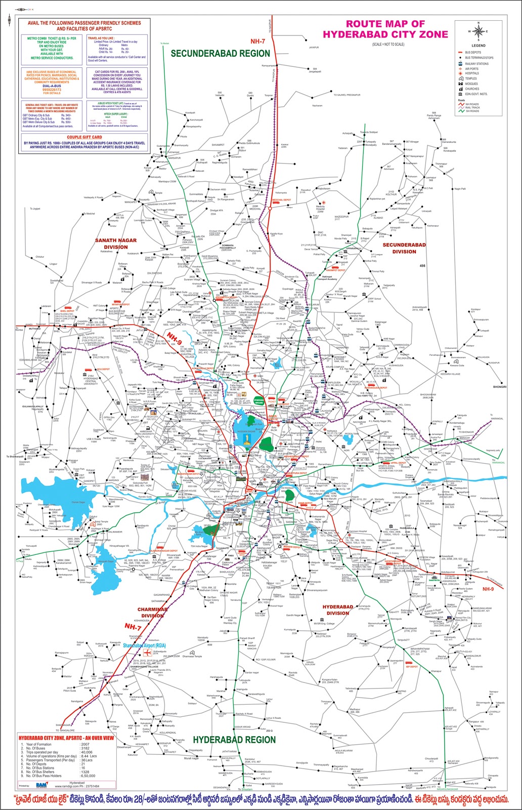 [APSRTC Road Map[4].jpg]