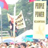 ninoy aquino inauguration  (38) (Medium).jpg