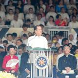 ninoy aquino inauguration  (83) (Medium).jpg