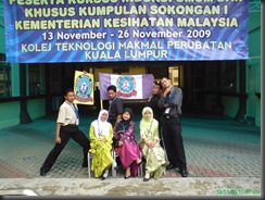DSC01263
