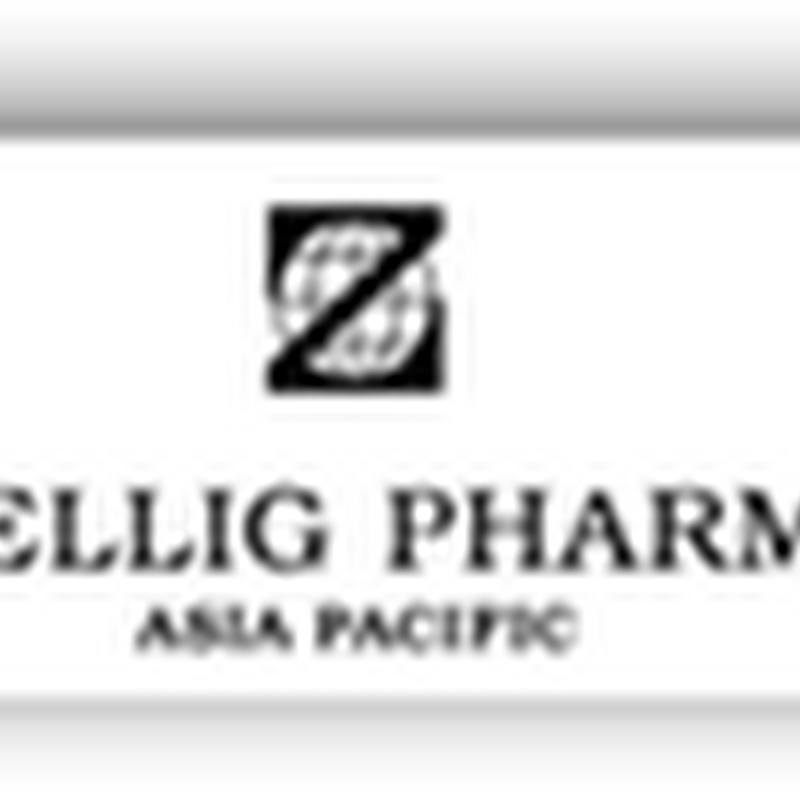 Cardinal Health Acquires Zuellig Pharma in China–Their Largest Pharmaceutical Importer