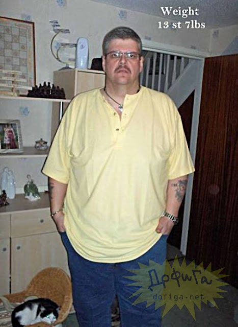 é possível emagrecer