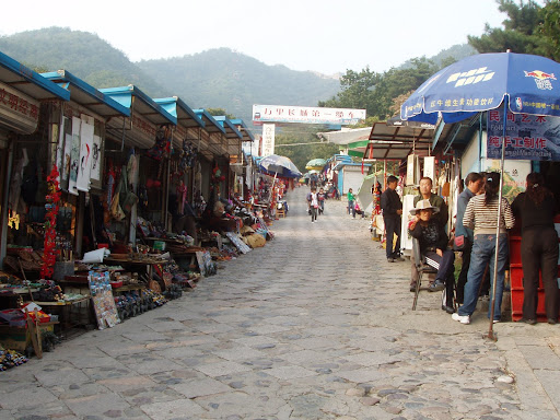 great wall market