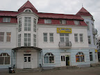 [Зображення: IMG_7397.JPG]