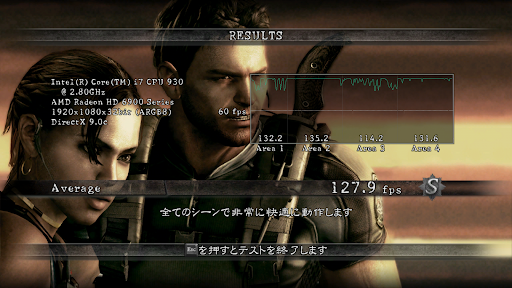 RE5DX9%202AA.png