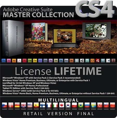 [Adobe CS4 Master Collection 2009[5].jpg]