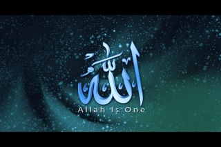 [Allah_Is_One[4].jpg]