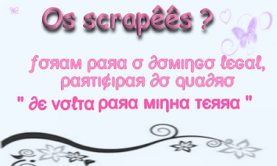 Blog de danihdb : Danniela, Recαdos αpαgαdos  personalizados